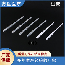 һԲɱD409 ɼ ȡӰ һԲɘӰ