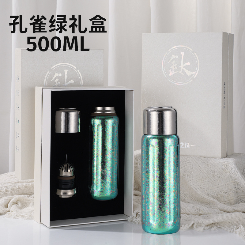 新款纯钛保温杯焖泡茶杯双层磁吸钛杯仪表盘纯钛杯子大容量商务杯|undefined