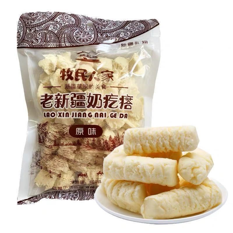 Milk lumps in Xinjiang 400g Herdsman Other people Xinjiang specialty Cow cheese Souffle Dry buttermilk Amazon
