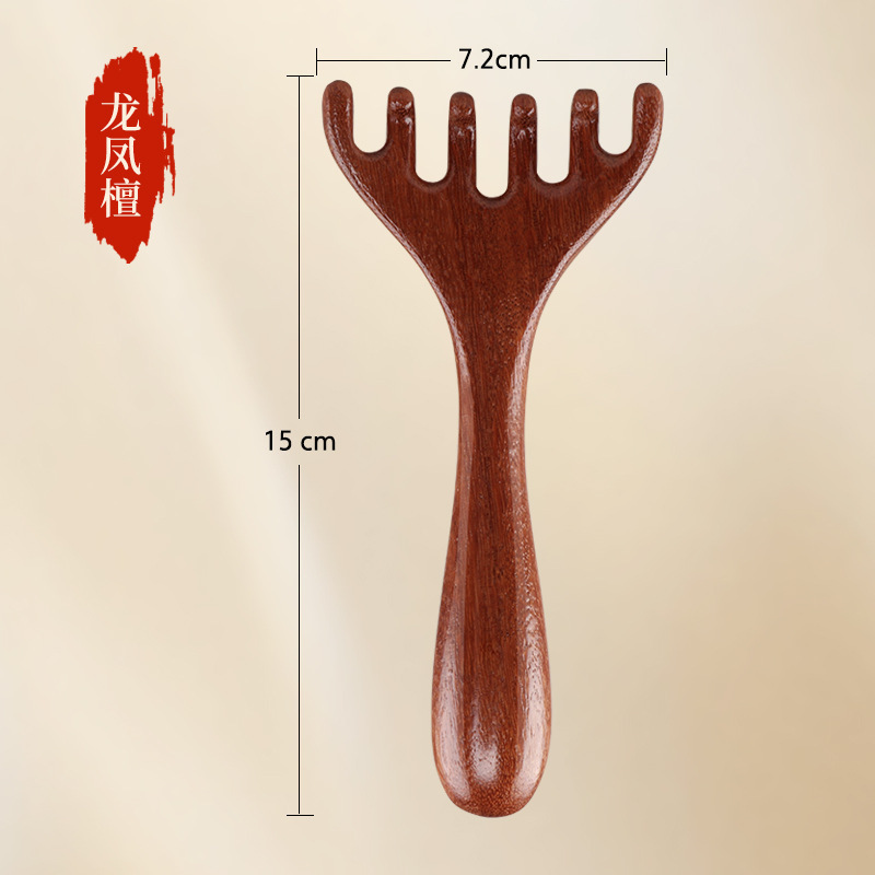 小海豚按摩梳头皮经络脸部齿实木防脱发刮脸天然檀木梳经络按摩梳|undefined