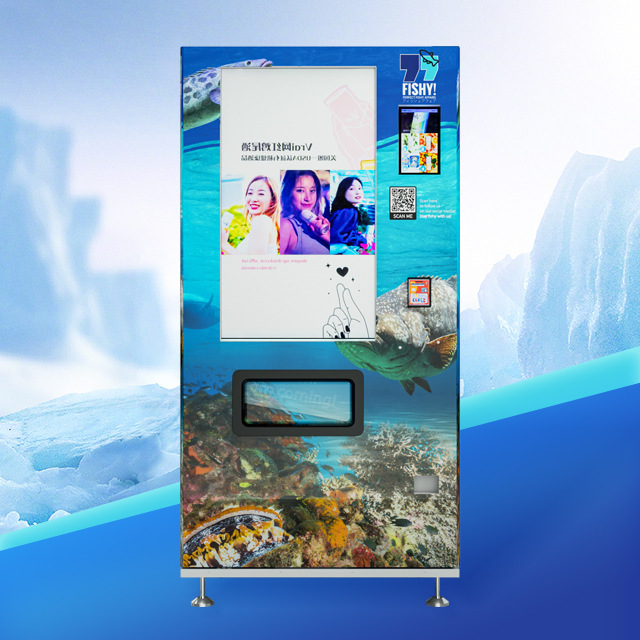 Intelligent Refrigeration and Freezing Vending Machine Ice Cream Food Beverage Freezing Vending Machine