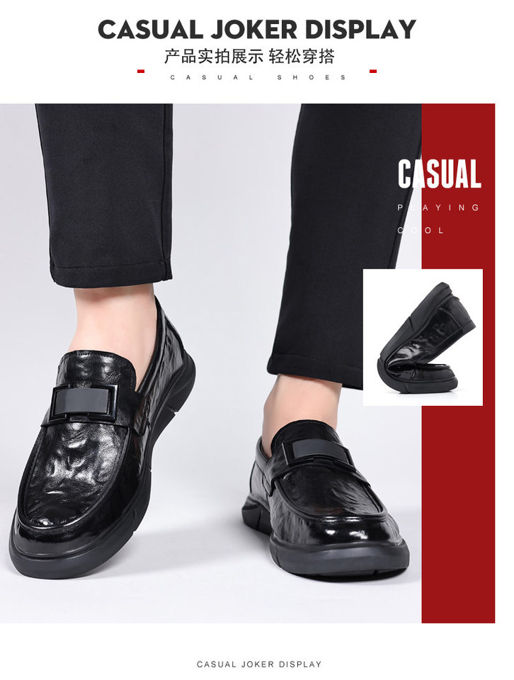 Giày lười nam da bò vân nổi mũi nhọn, gót thấp 1–3 cm, phong cách thường ngày — PZ98005 màu nâu, PZ98005 màu đen chi tiết 11