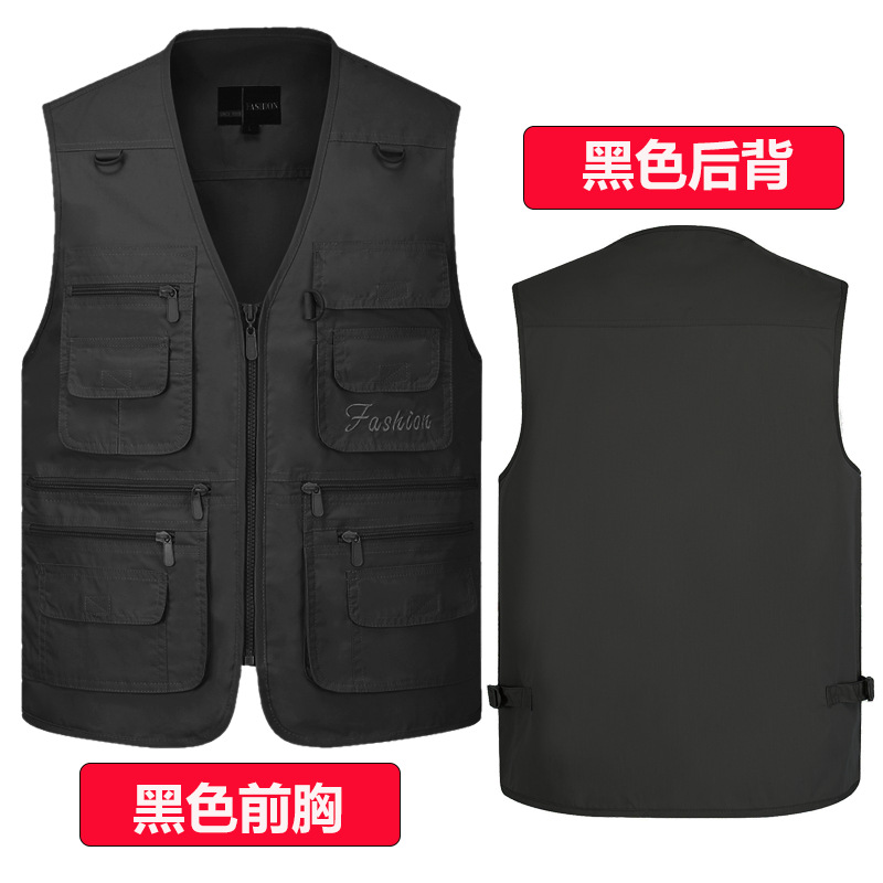 [Negro delgado de gran tamaño] Chaleco de verano para hombres de mediana edad y ancianos, chaleco de pesca transpirable de secado rápido con múltiples bolsillos
