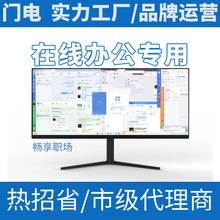 TھkIһwCXIPS~i3i5i7̨ʽXһwCl