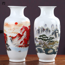 沐硕景德镇陶瓷器花瓶摆件客厅插花家居装饰品博古架酒柜电视柜青