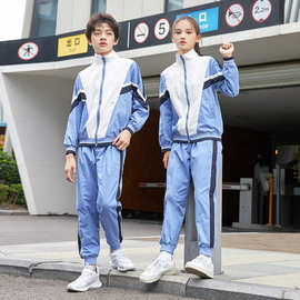 幼儿园园服秋装儿童校服套装小学生班服校服运动服春秋冬款