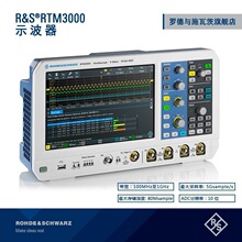 RS�_���cʩ�ߴ�RTM3004ʾ�������I�߾�����ͨ��1G����5G�ɘ���