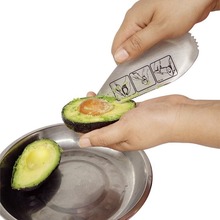 牛油果刀牛油果切鳄梨切果肉分离器切果器牛油果切片器水果分割器