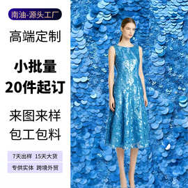 源头工厂OEM/ODM小批量生产重工刺绣优雅婚礼宴会礼服裙定制