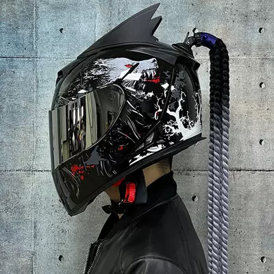 Helmet Full Face, Motuoche Auto Parts and Accessories