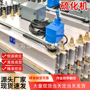 ȫ�Ԅ�ƽ���򻯙CƤ��늟�ʽ���^�򻯙C���zˮ�����a���L���򻯙C