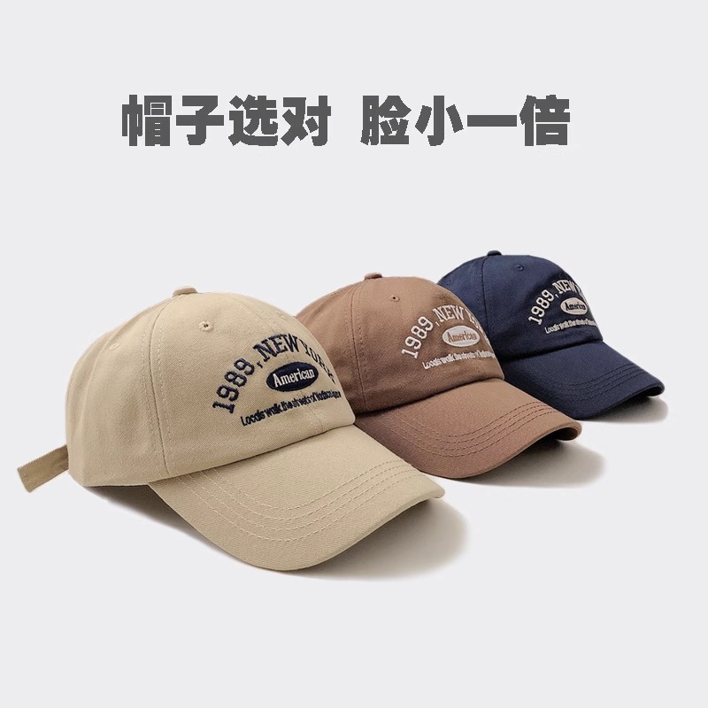 韓国のレトロな野球帽の子供は秋冬に街のアルファベットの刺繍を合わせます。|undefined