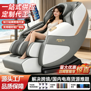 ���S���l늄Ӱ�Ħ��ȫ�ԄӼ��ú��AС��̫��œȫ���๦������ɳ�l