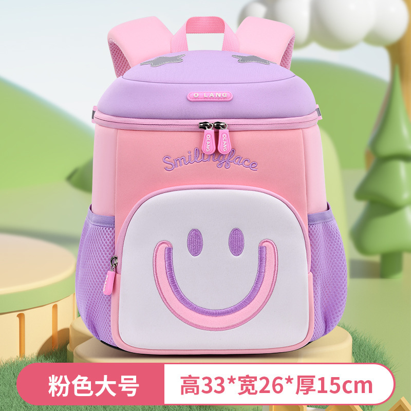 Bolso cubo grande rosa