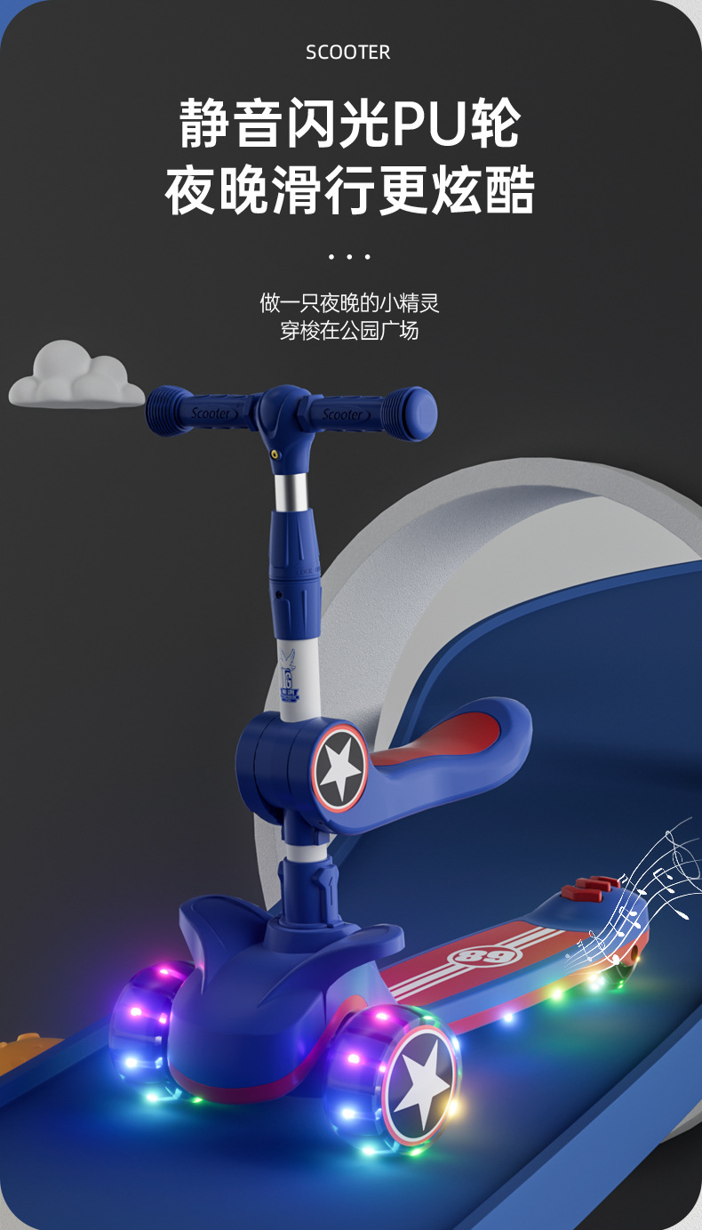 详情页_08