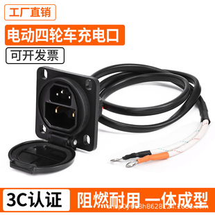 늄܇늿݆܇ 2׃ɿײԴ܇^L