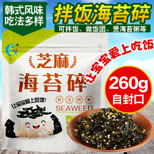 ֥�麣̦�����ω�˾����F���ϲ�������ʳ��ʳ