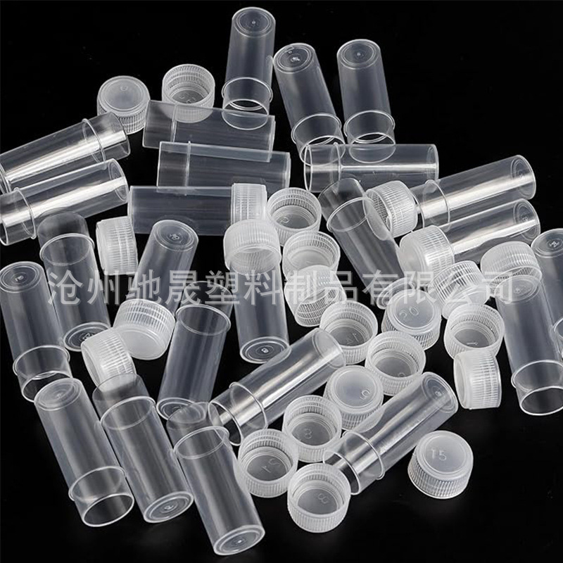 in stock wholesale 5g7g plastic keg powder pp sub-bottling hand sewing needle storage plastic small bottle in stock wholesale 5g7g plastic keg powder pp sub-bottling hand sewing needle storage plastic small bottle