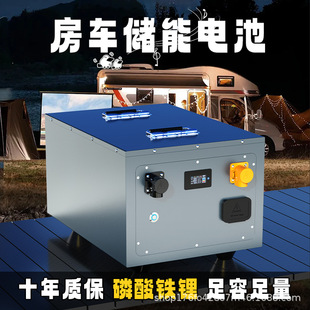 �늳ذ�12v24v؛܇��܇���{���ô����������F��ƿ�����Դ�[��