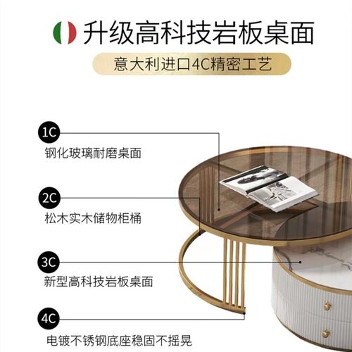 Light Luxury Rock Slab Coffee Table and TV Cabinet—Small-Size Postmodern Stainless Steel Painted TV Cabinet and Coffee Table for Small Apartments