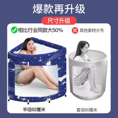 Foldable Bathtub, Full-Body Bath Tub, Adult Bath Bucket with Heating Feature – Perfect Home-Use Sitz Bath for Adults