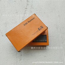 B&R������X20CP1684 X20CP1685 X20CP1686Xȫ���ֻ����