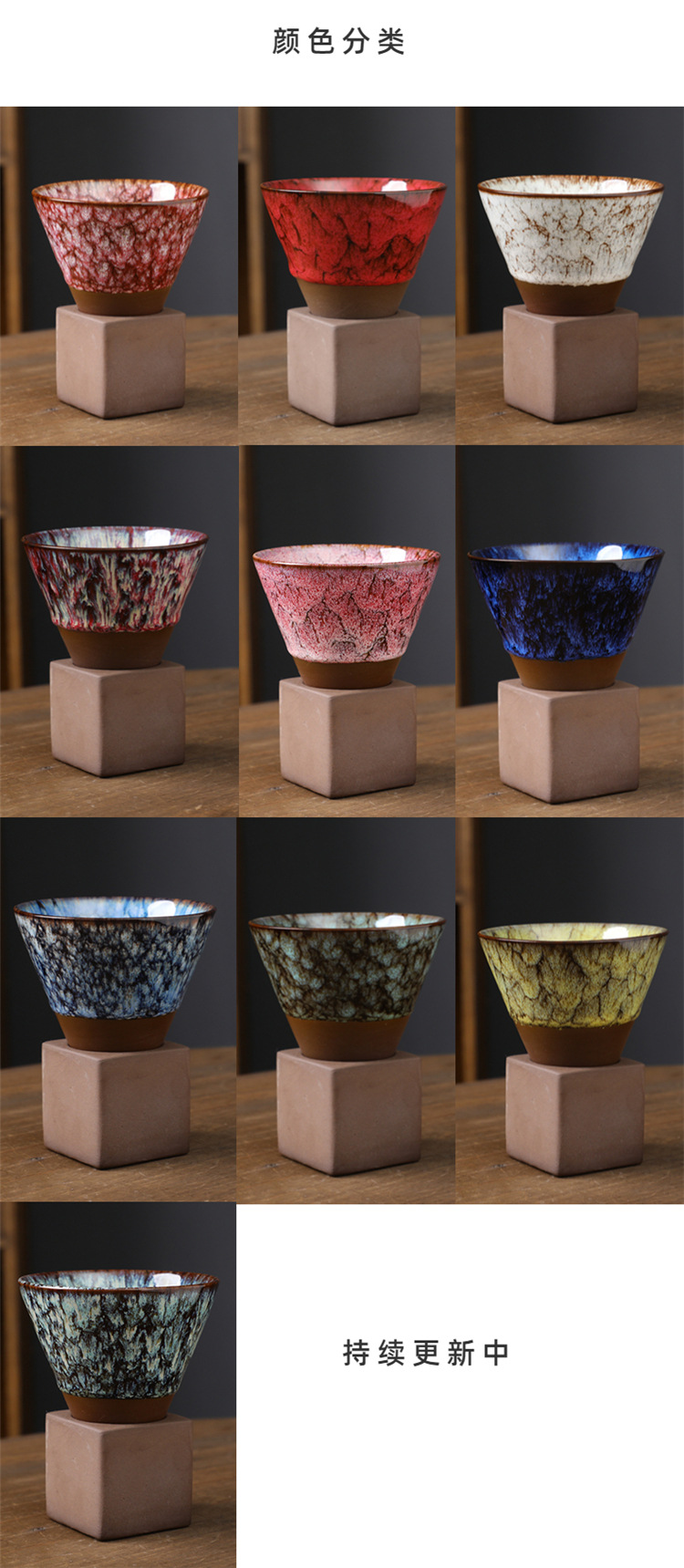 产品展示 (5).jpg