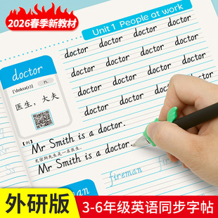 �������а�Ӣ�Z�������꼉���꼉�����꼉����Ӣ�Zͬ���������w