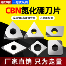 �羳CBN����������Ƭ���䓌��ý���ʯ�����T�FӲ�܇�����l