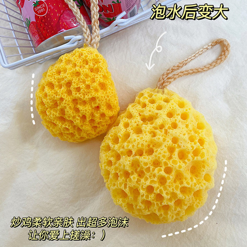 Japanese honeycomb bath ball is comfortable and does not fall apart. Super soft sponge. Children's cute bath foaming rub bath. Female bath flower.