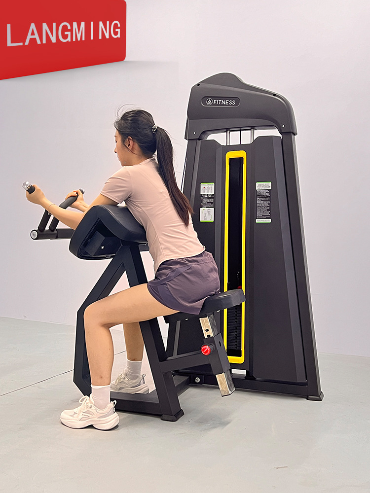 gimnasio equipos especiales de entrenamiento bíceps de 45 grados brazo flexión, extensión, flexión, elevación, equipo de ejercicios de fuerza comercial conjunto completo