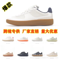 lulu露露cityverse男女同款情侣运动休闲鞋LW9AV板鞋德训鞋透气款