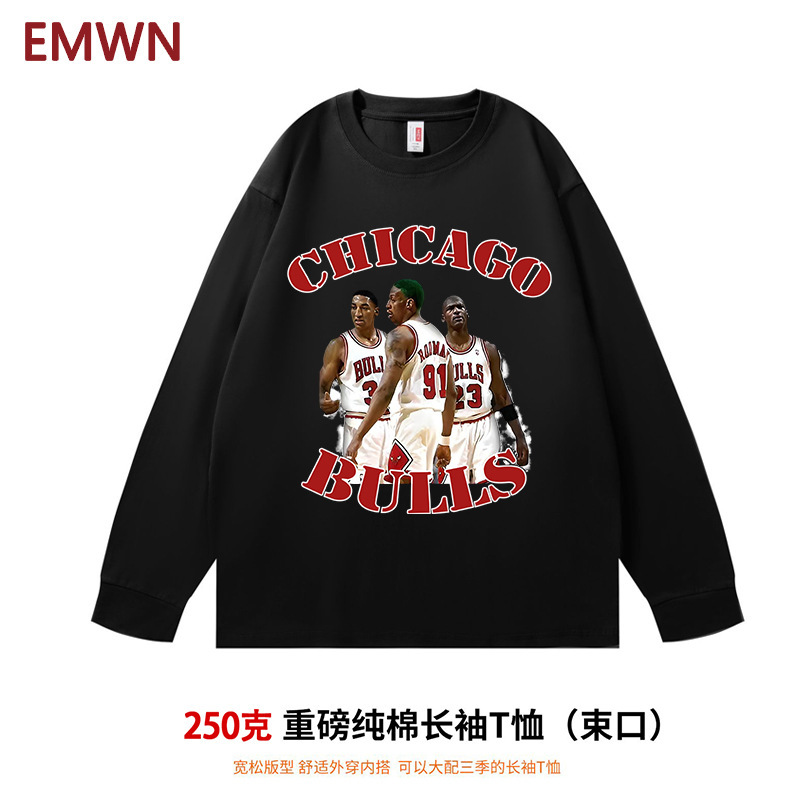 Spring and Autum Bottoming Shirt Lebron James James Harden Lakers Chicago Long-Sleeved T-Shirt Trendy Spring and Autum Bottoming Shirt Lebron James James Harden Lakers Chicago Long-Sleeved T-Shirt Trendy