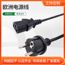 �W���J�C����Դ���WҎ��Ʒ��β����Wʽ�W�˼��~���Qֱ�N