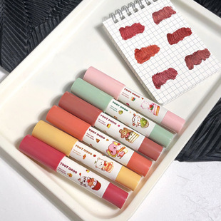 Toot Dodo~Forest Story Series Lipstick Whitening, Easy to Color, Not Easy to Stick to the Cup, Moisturizing and Moisturizing Lipstick Pen for Women