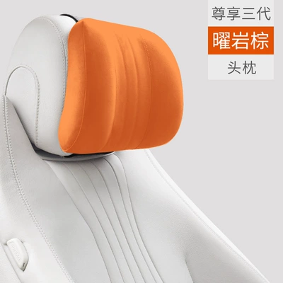 Suitable for Maybach S-Class Headrest, Neck Pillow, Seat Pillow, Memory Foam Support Neck Pillow, Car Cushion, Sleeping Pillow (Headrest) - obsidian-brown-memory-foam-headrest