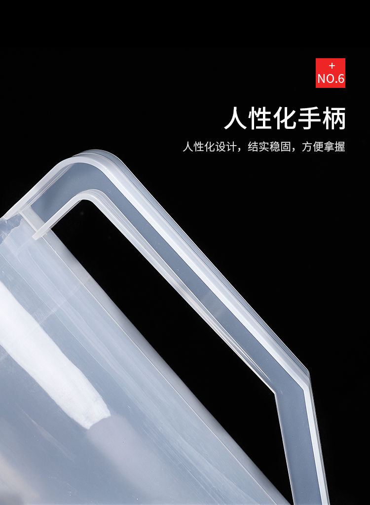 微信图片_202504011309061