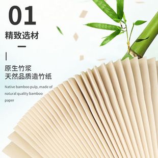 [80 Packs for One Year] Natural Color Tissue Paper Full Box Napkins Wholesale Sanitary Napkins Household Facial Tissue Tissue Changzhen