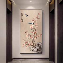 新中式喜上眉梢玄关装饰画梅花入户正对门入户玄关挂画花鸟画壁画