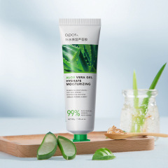 OPOSi hydrating, moisturizing, oil-controlling, repairing aloe vera gel, moisturizing and nourishing gel, shrinking pores, removing marks, facial cream