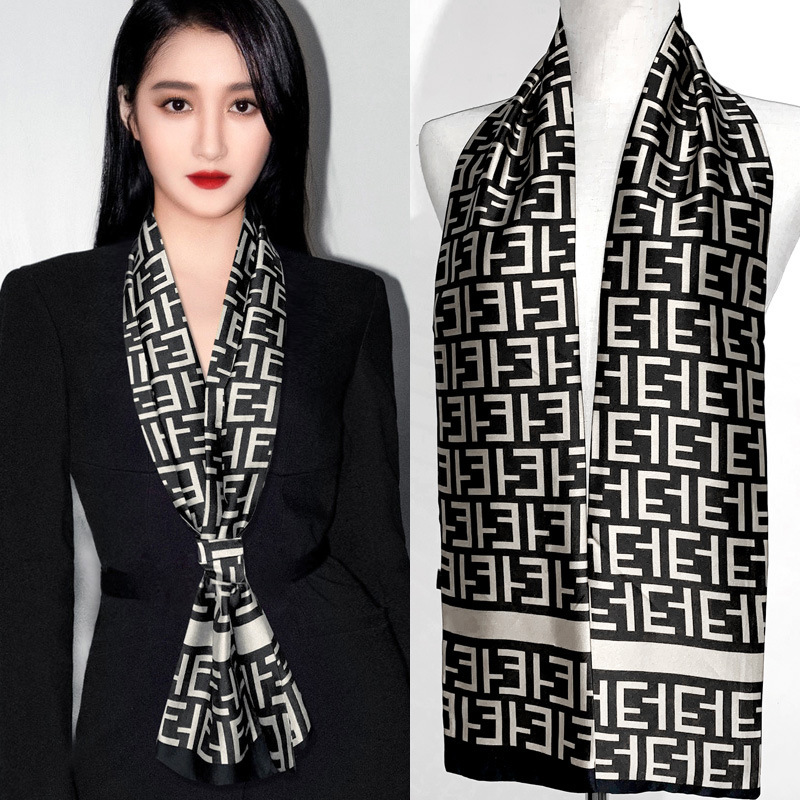 113 큰 E 단어 흑백