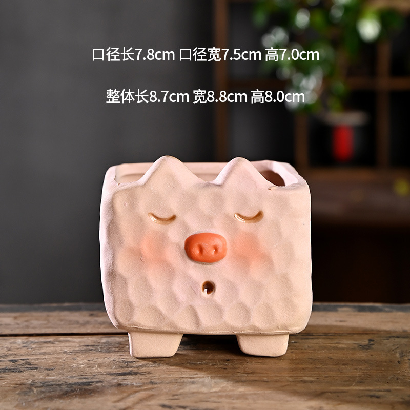 Cerdito cuadrado rosa