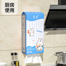 10大提家用悬挂式抽纸卫生间厕纸壁挂式纸巾宿舍餐巾纸批发卫生纸