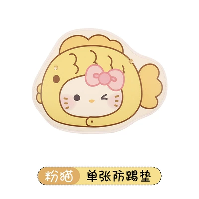 Taiyaki Car Anti-Kick Pad Universal Rear Seat Back Anti-Dirty Protective Pad Kidsren's Car Rear Seat Anti-Kick Pad (Chair back anti-kick pad) - taiyaki-anti-kick-pad-pink-meow