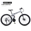 Spoke wheel white gray