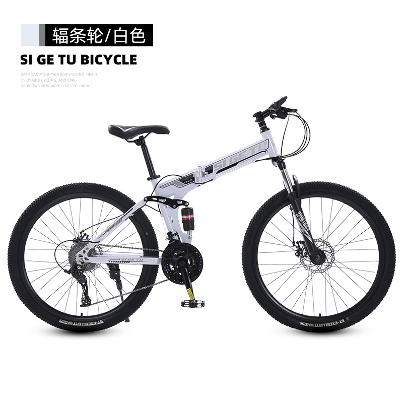 クロスボーダー折りたたみ自転車アウトドアスポーツ変速マウンテンバイクポータブル自転車学生折りたたみ車卸売り