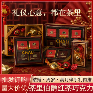 ���ﲮ���t��ζ��Ƭ�ɿ���2Ƭ4Ƭ�b��c�Y��ضY���ֶY�ȴ�ϲ��