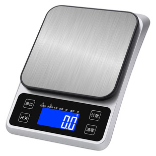 Customized New Baking Household Kitchen Electronic Scale Wholesale High-Precision 0.01g Commercial Weighing Counting Gram Weight Scale