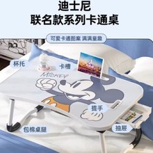 正版床上小桌子办公学生宿舍电脑桌床用写字桌可折叠桌板懒人桌子