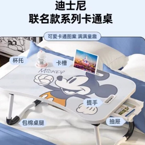 Genuine Bed Small Table Office Student Dormitory Computer Table Bed Writing Table Foldable Table Lazy Table